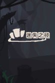 上十款值得一玩的良心卡牌游戏PP电子模拟器盘点steam(图18)