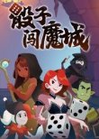 款适合长期玩的卡牌游戏分享PP电子推荐steam上十(图6)